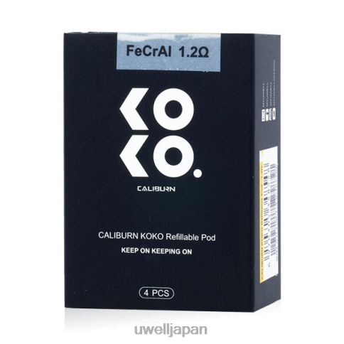 UWELL CALIBURN KOKO ポッド（4個パック） | UWELL Vape Price 12オーム J0X2T95